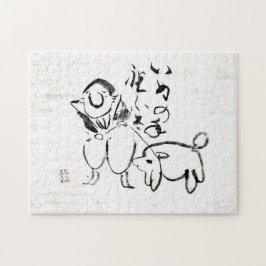Zen Klassiekers - Gibon Sengai - Man en hond Legpuzzel