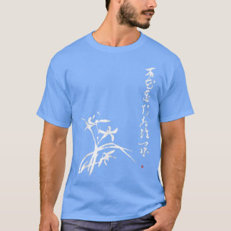 Zen Koan met Japans orchidee Sumi Painting T-shirt