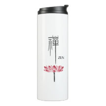 Zen Lotus Kanji Chinese Calligrafie Monogrammen