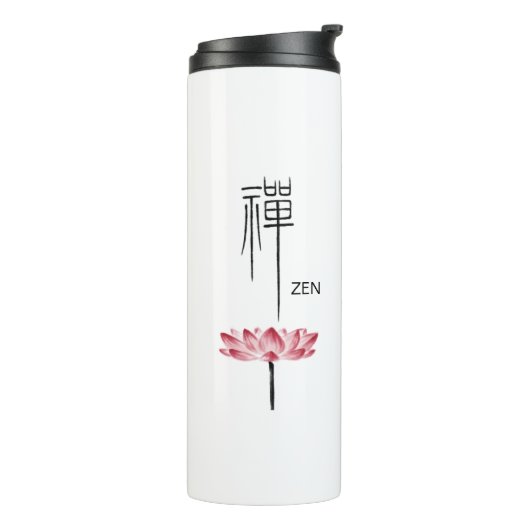 Zen Lotus Kanji Chinese Calligrafie Monogrammen Thermosbeker (Gedraaid links)