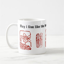 Zen Lotus/like de lotus op zijn gemak in modderig 