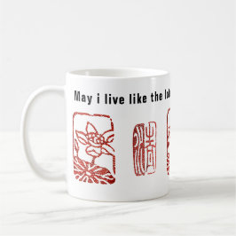 Zen Lotus/like de lotus op zijn gemak in modderig  Koffiemok