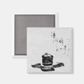 Zen meditation magnet (Voorkant / Achterkant)