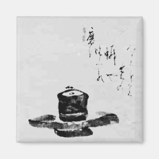 Zen meditation magnet (Voorkant)