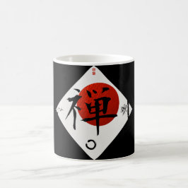 Zen met Enō Circle #1 Koffiemok