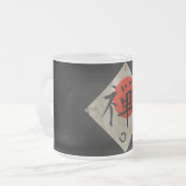 Zen met Enō Circle #2 Koffiemok (Voorkant links)