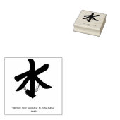 Zen Mindfulness Coach Rubber Stamp Rubberstempel (Gestempeld)