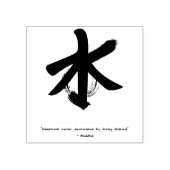 Zen Mindfulness Coach Rubber Stamp Rubberstempel (Afrduk)