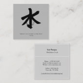 Zen Mindfulness Coach Visitekaartje (Voorkant / Achterkant)