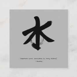 Zen Mindfulness Coach Visitekaartje