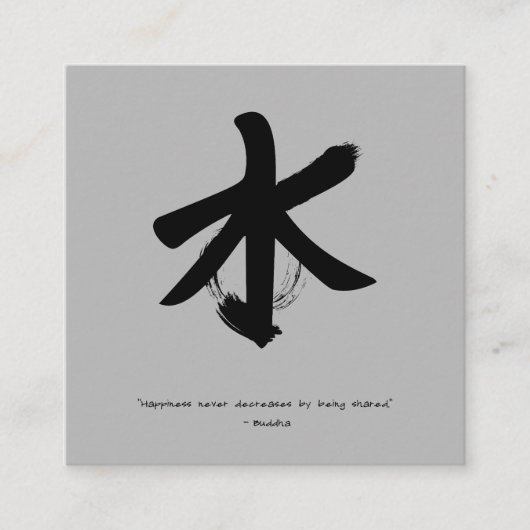 Zen Mindfulness Coach Visitekaartje (Voorkant)