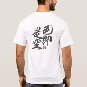 Zen minimalistisch ontwerp met "Vorm is leegte T-shirt