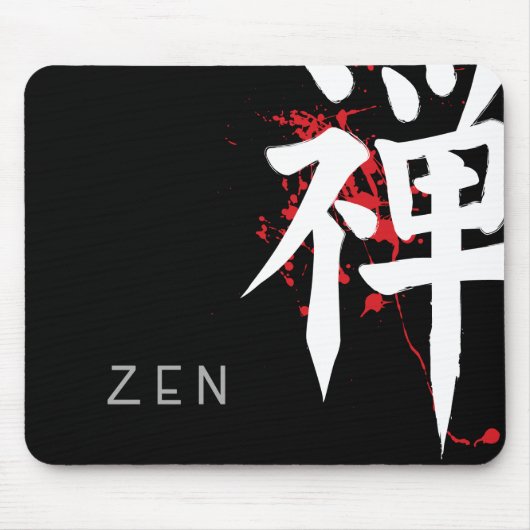 Zen Mousepad Muismat (Voorkant)