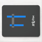 Zen Mousepad Muismat (Voorkant)