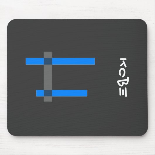 Zen Mousepad Muismat (Voorkant)