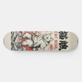ZEN NEKO Skateboard Art – Japanese Spirit (Horizontaal)