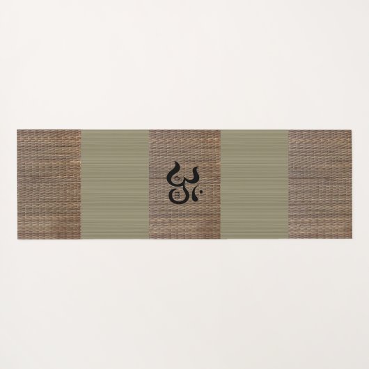 Zen Om green tatami print bijtende douanenaam Yogamat (Achterkant (horizontaal))