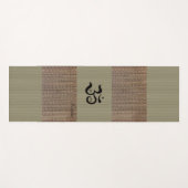Zen Om green tatami print bijtende douanenaam Yogamat (Voorkant (horizontaal))