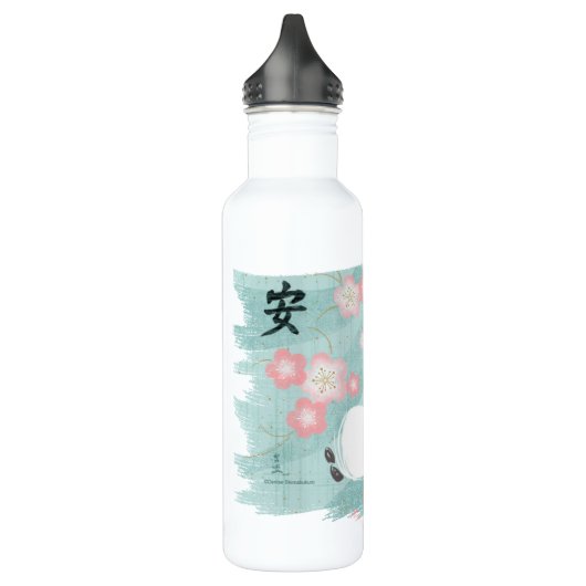 Zen Panda Tall Bottle (Plum Blossom) Waterfles (Links)