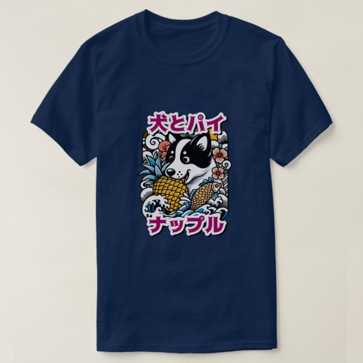 Zen Paws - Hond en zijn ananas T-shirt (Design voorkant)