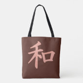 Zen Peace Calm Off-Pink on Brown Background Tote Bag (Achterkant)