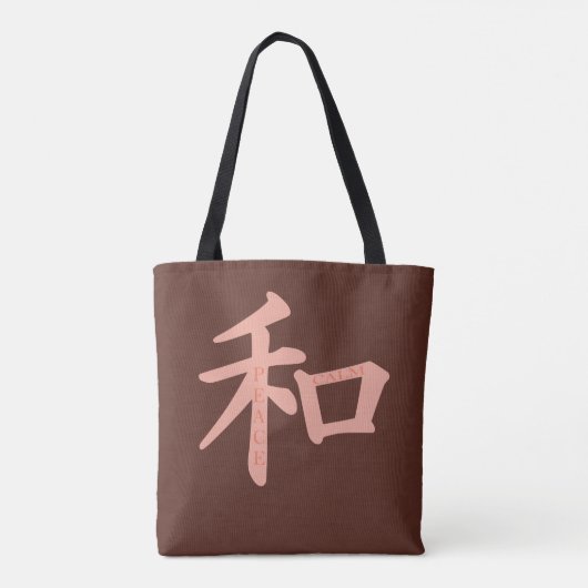 Zen Peace Calm Off-Pink on Brown Background Tote Bag (Achterkant)
