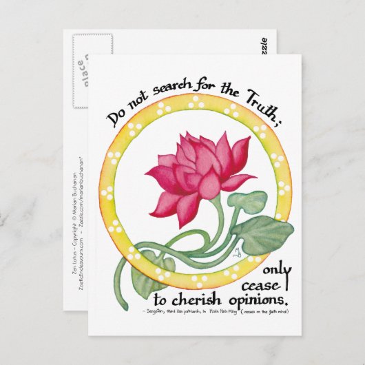 Zen quote en lotus briefkaart (Voorkant / Achterkant)