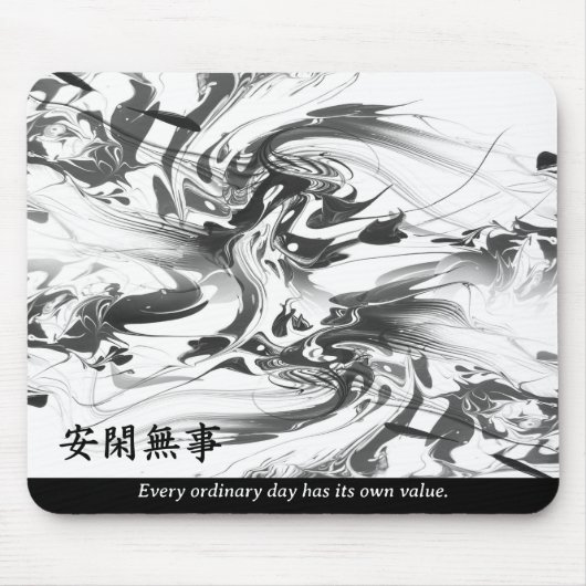 Zen Quote Monochrome Oriental Kanji Muismat (Voorkant)