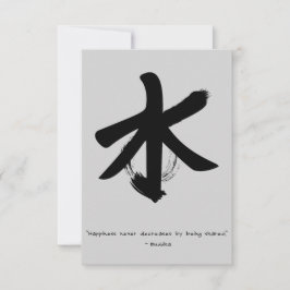 Zen Quote: Wijsheid en Meditatie Briefkaarten