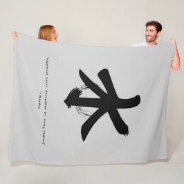 Zen Quote: Wijsheid en Meditatie Fleece Deken