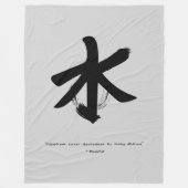 Zen Quote: Wijsheid en Meditatie Fleece Deken (Voorkant)