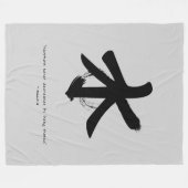 Zen Quote: Wijsheid en Meditatie Fleece Deken (Voorkant (Horizontaal))