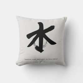 Zen Quote: Wijsheid en Meditatie Kussen