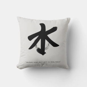 Zen Quote: Wijsheid en Meditatie Kussen