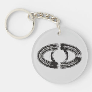 Zen Quote: Wijsheid en Meditatie Sleutelhanger