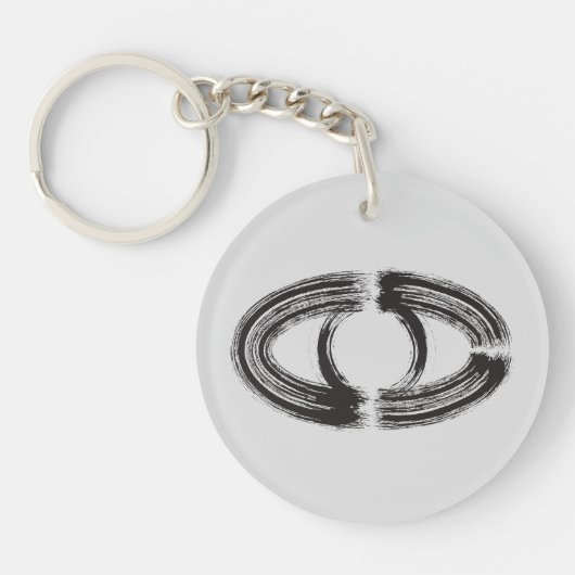 Zen Quote: Wijsheid en Meditatie Sleutelhanger (Voorkant)