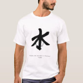 Zen Quote: Wijsheid en Meditatie T-shirt (Voorkant)