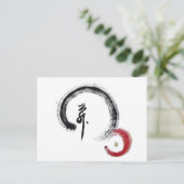 Zen Red - Enso Briefkaart (Staand voorkant)