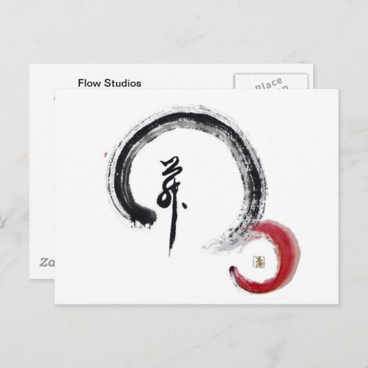 Zen Red - Enso Briefkaart (Voorkant / Achterkant)
