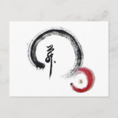 Zen Red - Enso Briefkaart (Voorkant)