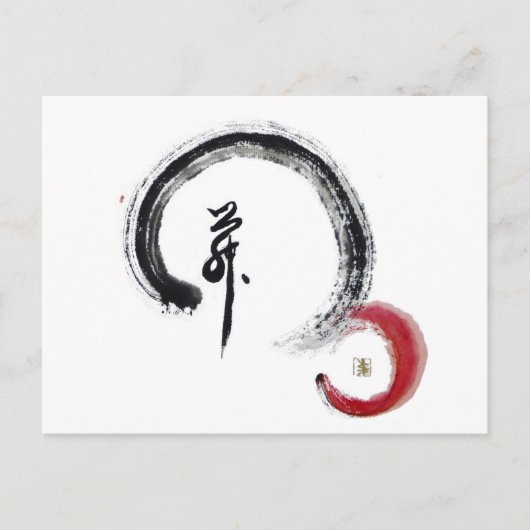 Zen Red - Enso Briefkaart (Voorkant)