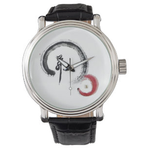Zen Red, Enso Horloge