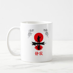 Zen Roeier Rode Zon Minimalistische Silhouet Koffiemok