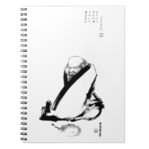 Zen schilderij van Daruma (Bodhidharma) van Shokad Notitieboek