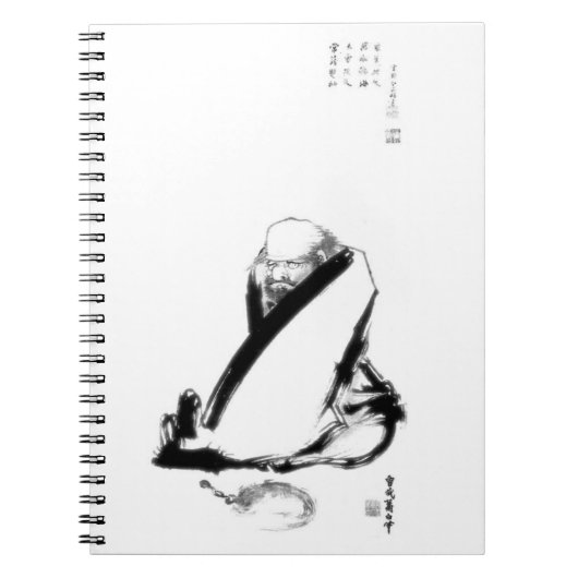 Zen schilderij van Daruma (Bodhidharma) van Shokad Notitieboek (Voorkant)