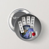 Zen Sekai (De hele wereld bidt voor Japan) Ronde Button 5,7 Cm (Voorkant /achterkant)