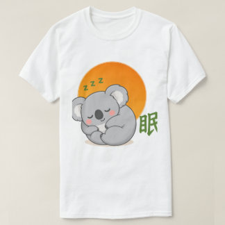 Zen Slapende Koala – Kawaii Koala Slaapt Japans T-shirt
