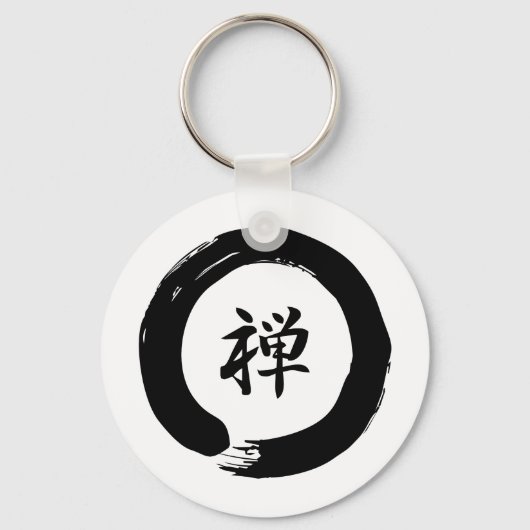 Zen Sleutelhanger (Voorkant)
