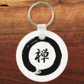 Zen Sleutelhanger (Voorkant)