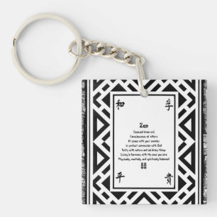 Zen Sleutelhanger